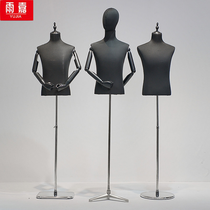 男装服装店模特道具展示架