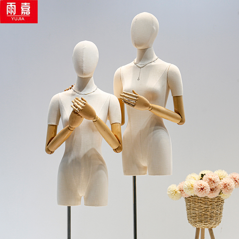 服装店高档竹节模特道具半身韩版