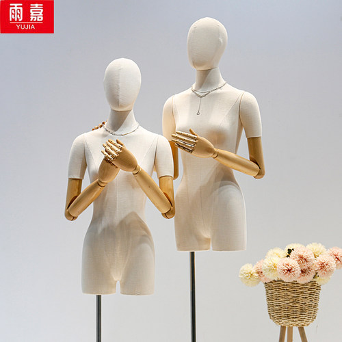 服装店高档竹节模特道具半身韩版