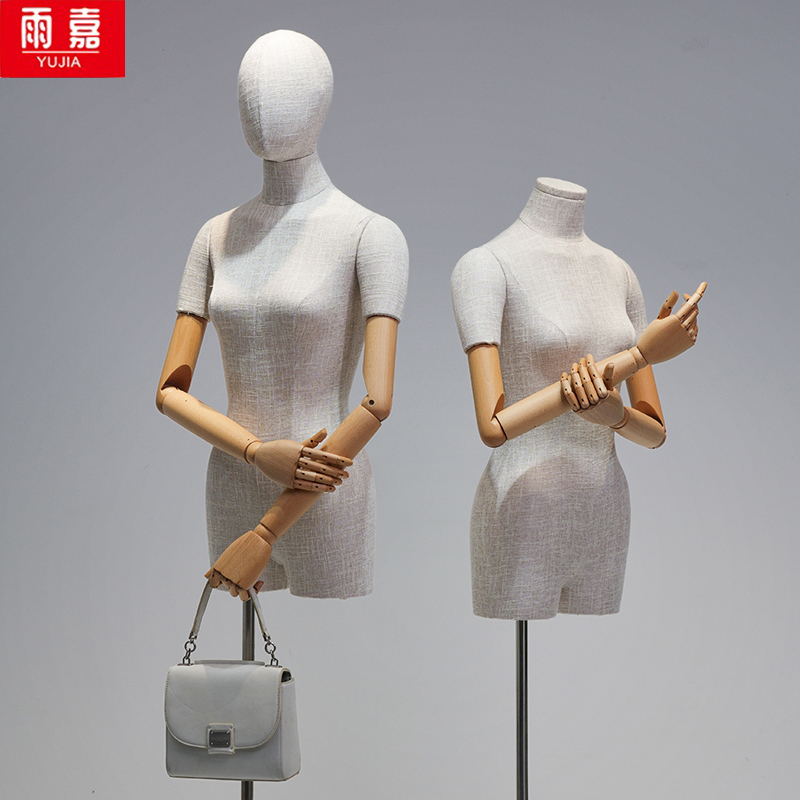 服装店竹节麻挂件手女装模特道具展示架橱窗人体半全身假人台模特
