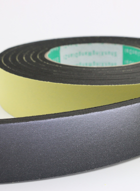 加粘EVA黑色海绵胶带泡沫泡棉单面胶带 防震防撞密封条235mm厚包邮