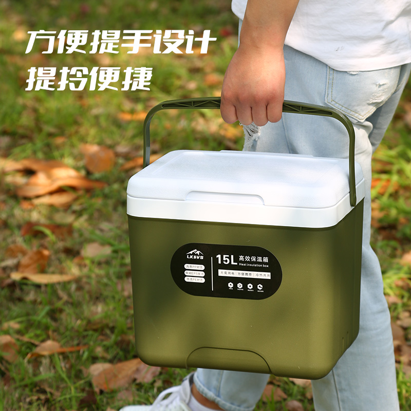 竞洲保温箱便携迷你户外车载冰桶