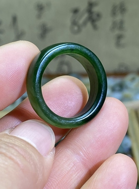 和田玉碧玉菠菜绿卡19随型大圈口戒指复古风玉环文玩珠串跑环挂饰