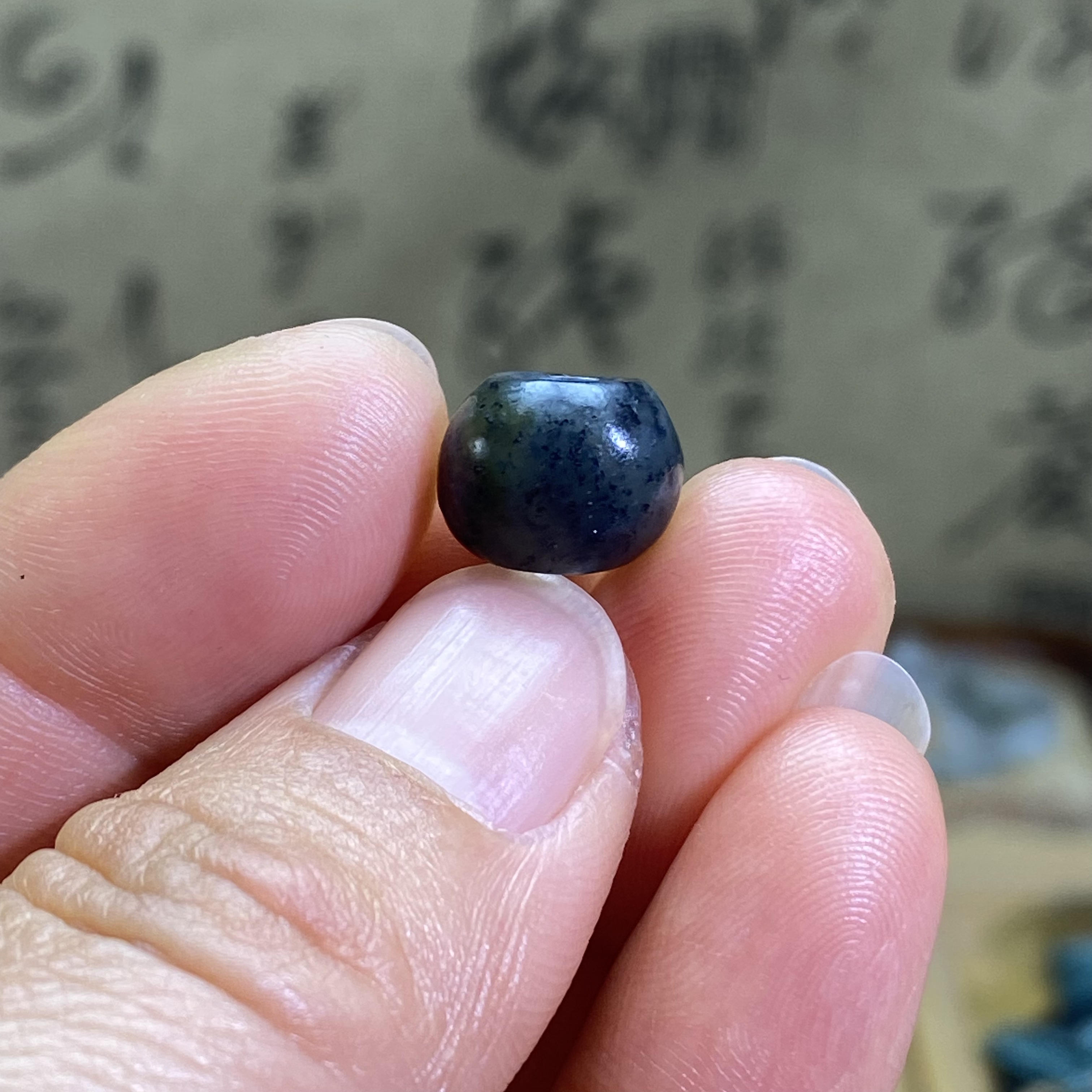 和田玉糖青花随型圆珠散珠手链配饰复古风老光工艺手编绳多宝配珠