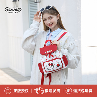 三丽鸥正版HelloKitty凯蒂猫双肩包女小型可爱背包大学生通勤书包