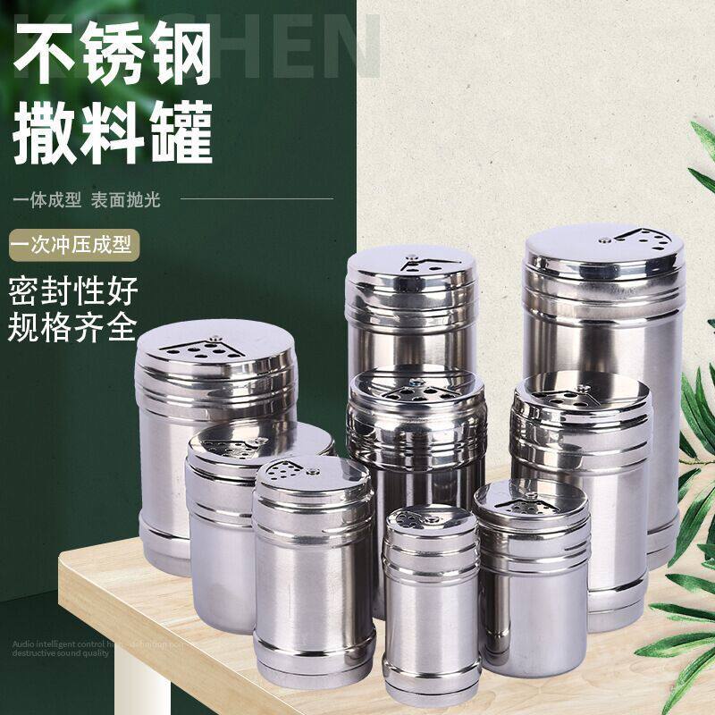 烧烤工具不锈钢烧烤调料罐调料盒盐罐胡椒粉罐3料口旋转调料筒
