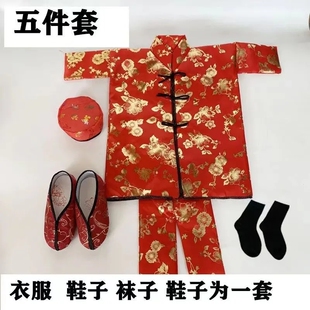 10套男女布料绸缎加棉寒衣鞋袜帽子烧纸十月一布棉服
