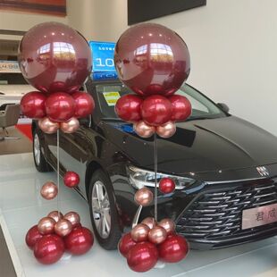 酒红色气球立柱双十一元旦汽车展厅活动氛围装饰4S店交叉仪式布置