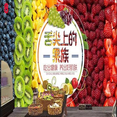 新品水果店贴纸墙贴装饰用品超市创意店铺个性贴画鲜果海报玻璃门图片