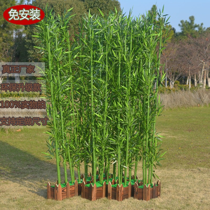 防腐处理绿竹竿 毛竹竿 粗竹竿 真竹子 橱窗装饰干竹竿 风