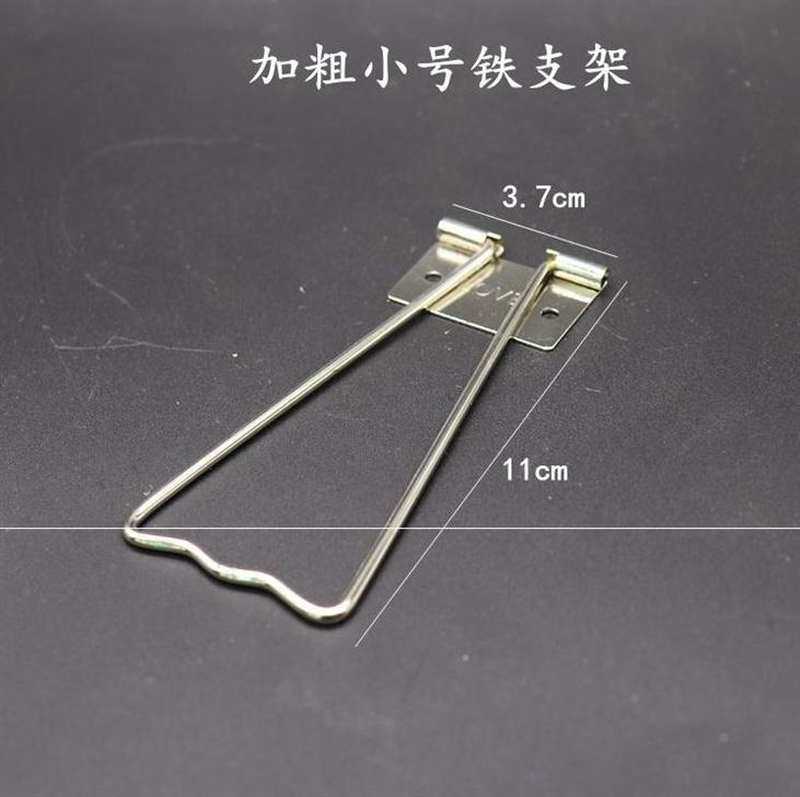 相框后面支撑架万能水晶摆台的支架桌摆小号影楼相框托架装饰像框