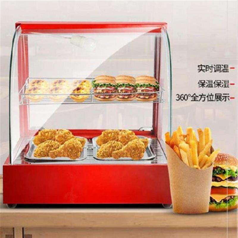 1米小型快餐店保温展示柜商用加热汉堡保湿餐饮保温箱烧烤鸡翅