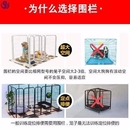 家用泰迪法斗宠物放风围栏家用圈养小型狗狗室内金毛用品隔离栅栏