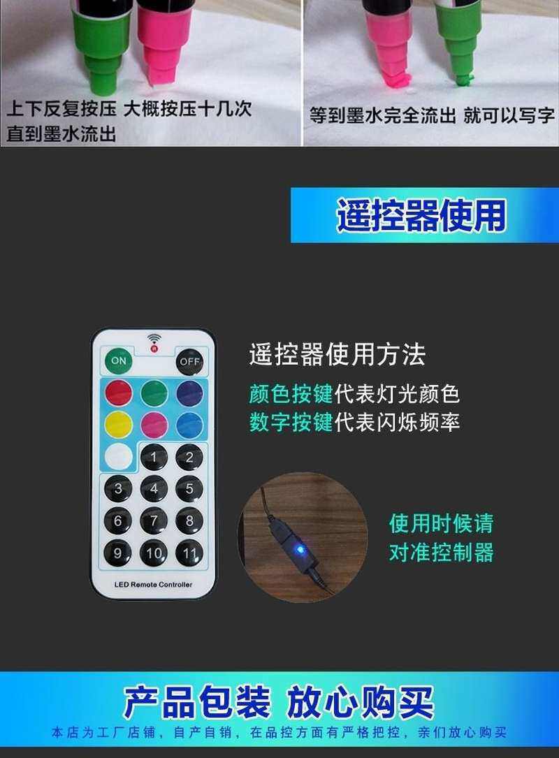 亮光酒吧网咖摆放烧烤店专用实体店记号笔饭店汉堡店广告牌立式