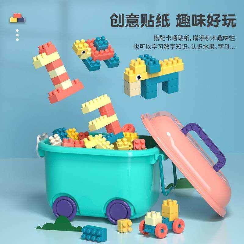 微粒积木儿童小拼装玩具益智5岁以上十岁女孩颗粒女生多功能7到10