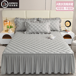 水洗棉床裙罩床罩单件纯色夹棉防尘保护套1.5米1.8床单床笠垫防滑