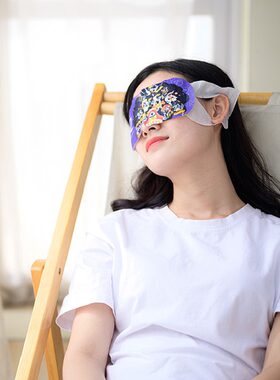 丽特级薰衣草促眠热敷眼罩卡通枫发热遮光舒适睡眠缓解眼疲劳酒店