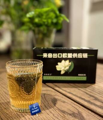 茶的微笑茉莉花茶新茶飘香