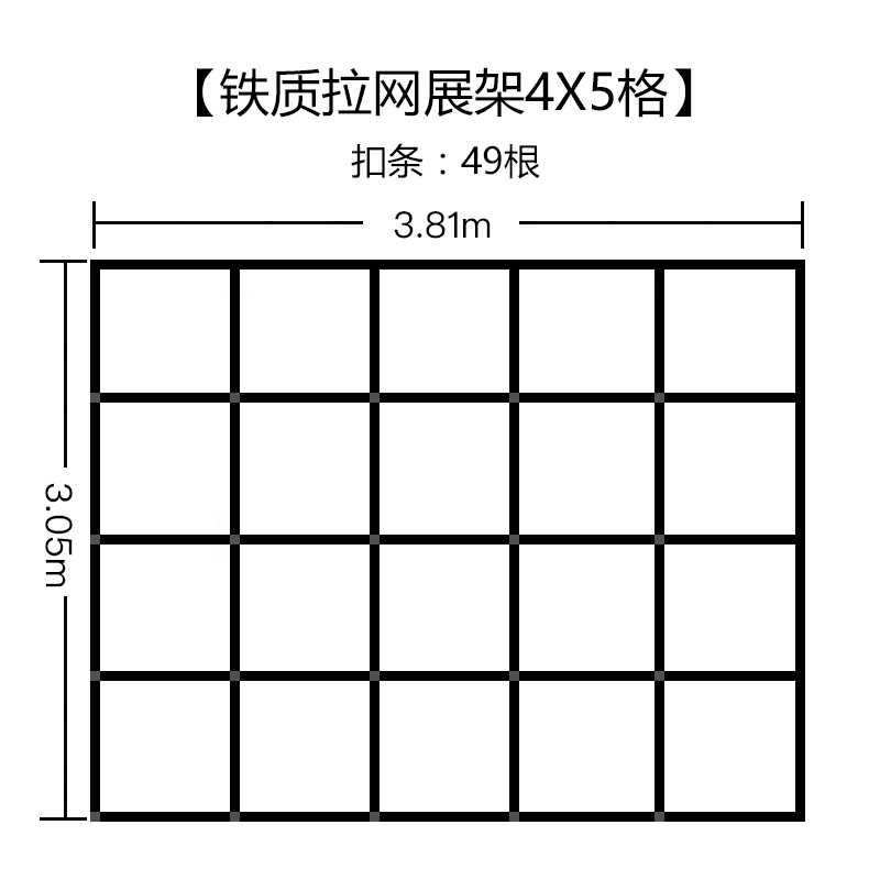 拉网式展架广告展示架签到墙折叠舞台背景墙喷绘海报布签名墙架子