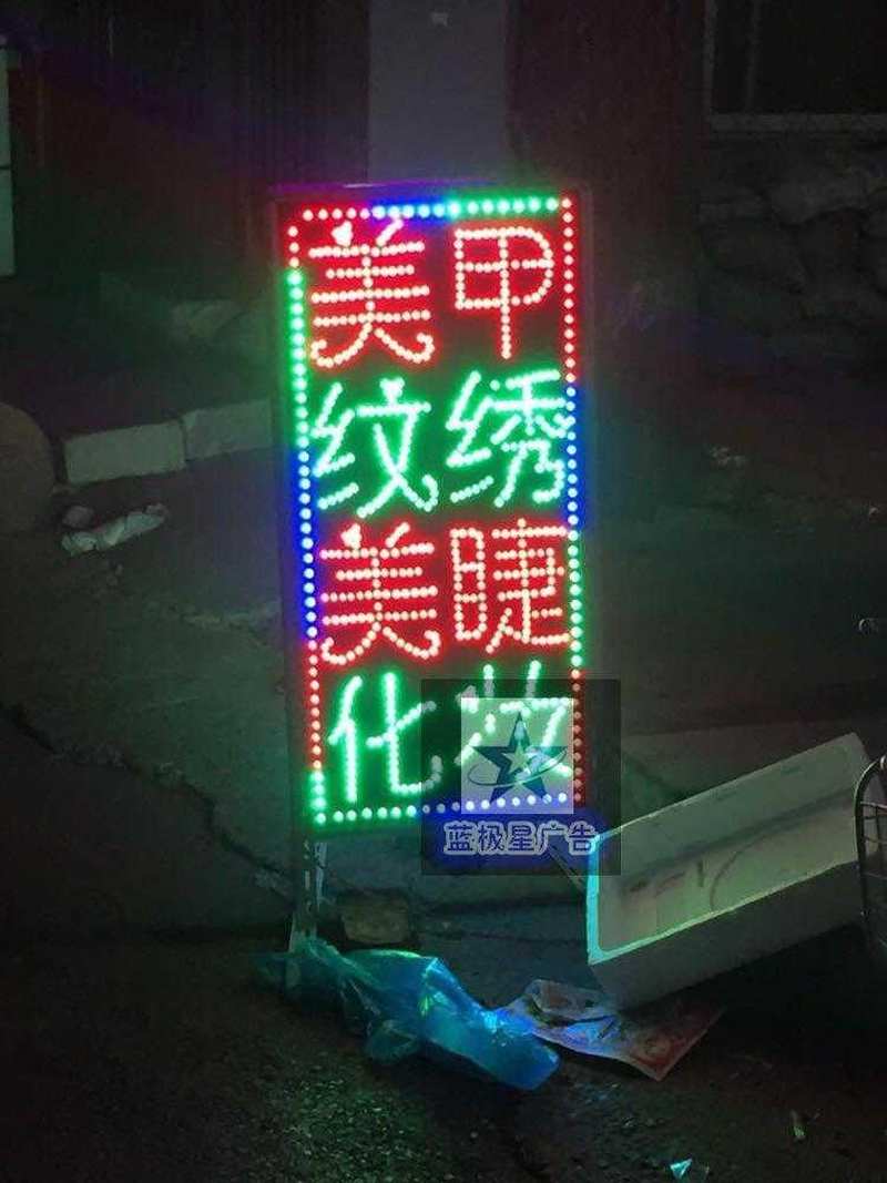 led超市灯箱便利店广告牌发光招牌悬挂灯牌店铺侧招滚动双面吊挂