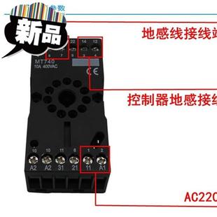 道闸c地感车辆检测器 停车场车辆检测器 道闸地感检测器地感线圈