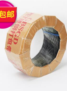 塑钢打包带牢固绿17色1608打包器捆扎重物钢扣困扎带蓝色各h种i.