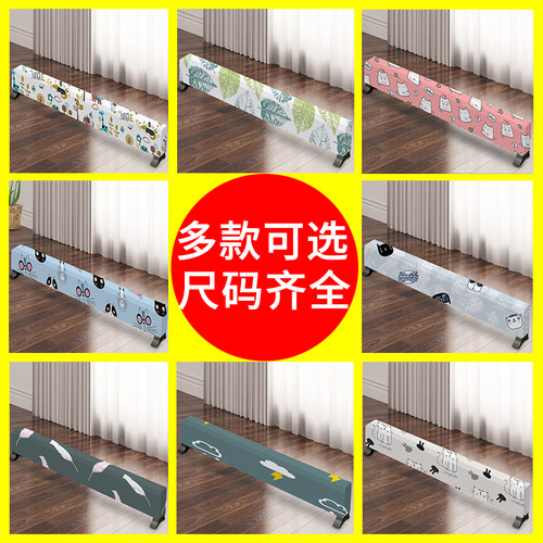 踢脚线取暖器防尘罩保护套美的