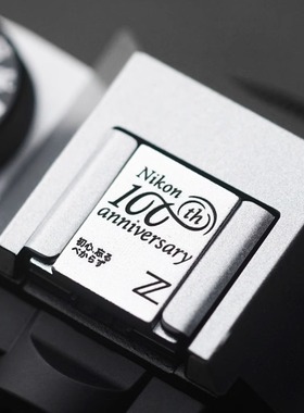 适用尼康z30/zf热靴盖zfc/z50/z72/z63/z9/z8/d850/d7500快门按钮