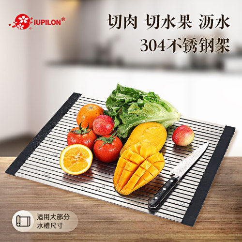 iupilon长方形304不锈钢大众