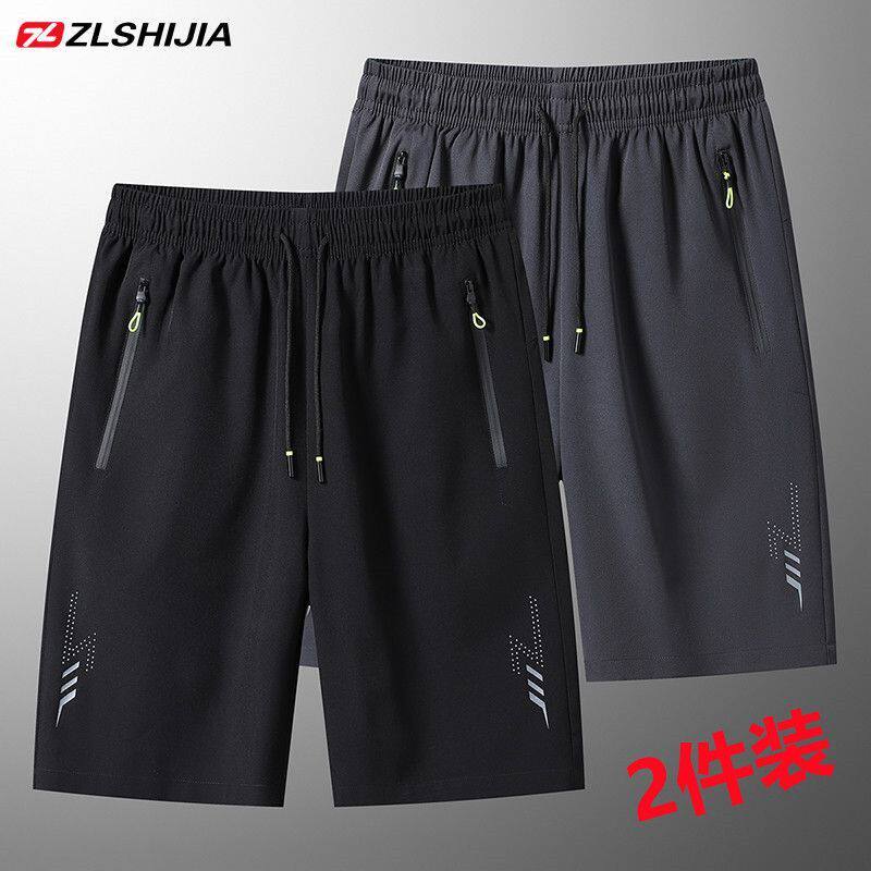 冰丝夏季宽松短裤男士