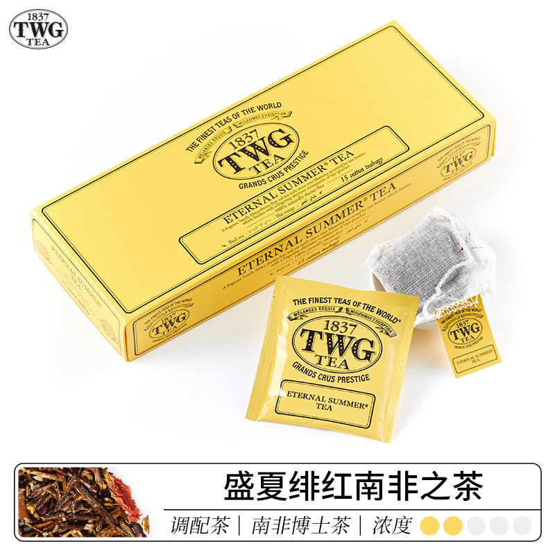【可冷泡】TWG Tea 盛夏绯红南非之茶玫瑰花瓣袋泡茶新加坡进口在类目 茶, 代用/花草/水果/再加工茶, 代用/花草茶中 - 来自Buy2taobao.com提供专业的淘宝代购服务