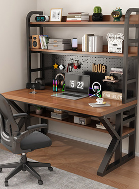 电脑桌台式家用学生学习写字桌洞洞板书桌书架一体桌实木办公桌子