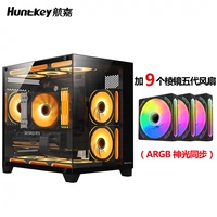 V350 Love Panorama Edition Black+9 Prism Five Generation Fan Argb Fan