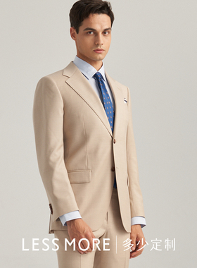 LESSMORE多少卡其斜纹羊毛西服套装男士商务宴会主持职业西服正装