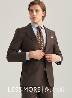 LESSMORE多少定制120支咖色斜纹西服套装男士结婚商务平驳领套西