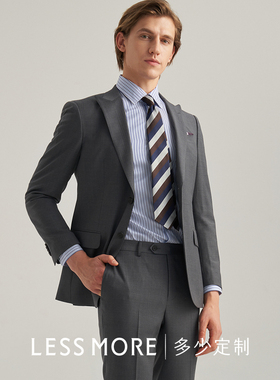 LESSMORE鱼骨纹男纯羊毛西服套装商务休闲修身职业正装结婚西服