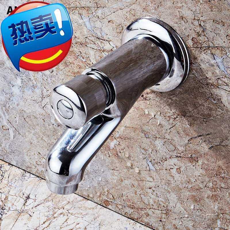 延时阀面盆单冷自动关水龙头入墙手按按键式台盆按z压m洗脸盆入