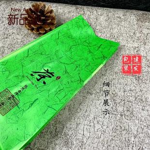 包邮 铝箔密封内袋99热封茶叶袋包内膜1袋铁罐两半加厚两封内通用2