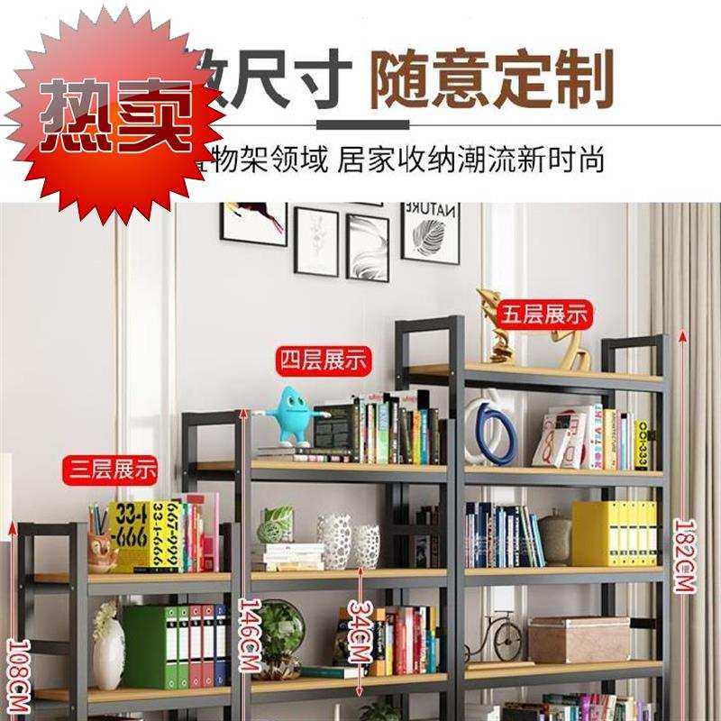 五层柜仓储摆放架柜架超市x货架展示架小卖部便利店小商品美容店_虎窝淘