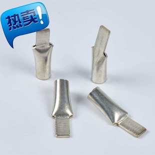 C4516接线端子插片空开插针铜鼻子铜线耳22电线接头冷压端子5i.