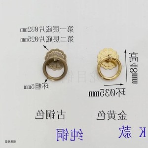 欧式拉手纯铜黑色古典美式衣柜门把手橱柜单孔新中式抽屉全铜