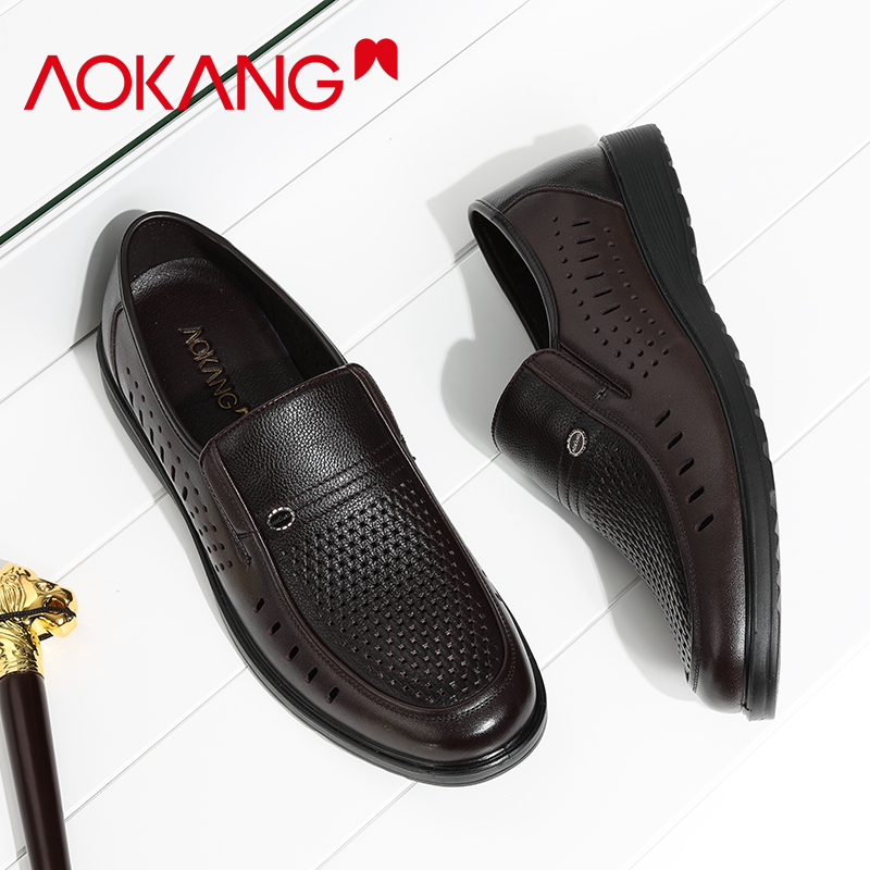 奥康男士镂空软底休闲皮鞋男凉鞋