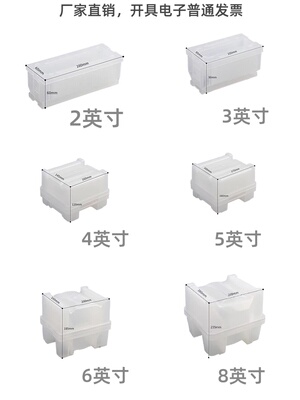 晶舟盒硅片盒晶圆盒插片盒无尘
