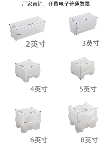 晶舟盒硅片盒晶圆盒插片盒无尘