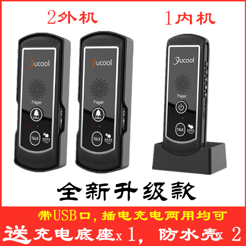 G. 업그레이드 블랙 3