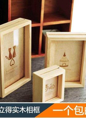 创意双面实木相框日式简约木质迷你拍立得小相框3寸567寸摆台组合