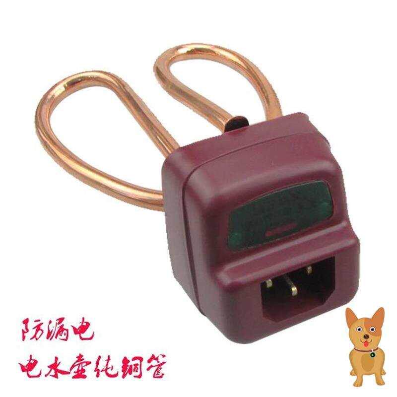 包邮纯铜电水壶加热管防干烧壶心电热管220v1500w纯铜寿命长