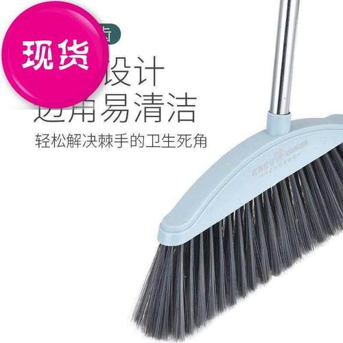 套装簸箕软毛组合家用撮箕头发笤帚刮水l不粘扫把扫地神器单个扫