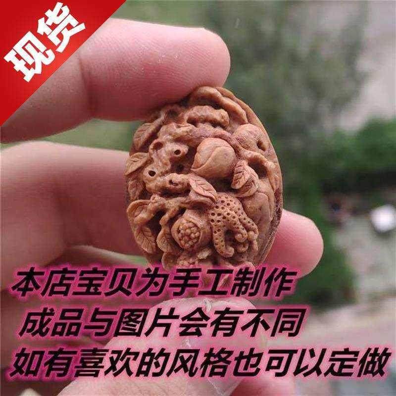 桃核雕刻单颗 纯手工桃核雕刻 单颗文玩桃核龙纹桃核雕刻12纯手工