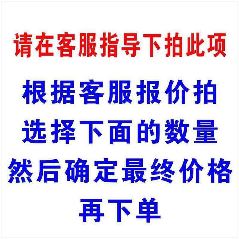 彩色二维码贴纸定做不干胶标贴外卖透明水果loo标签定制广告印刷
